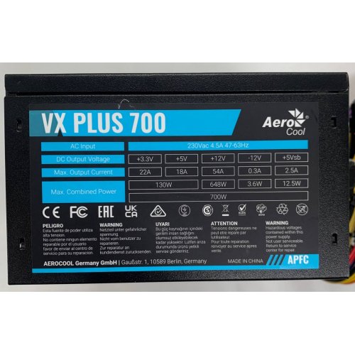 Блок питания Aerocool VX Plus 700W (ACPN-VS70AEY.11) (Восстановлено продавцом, 912852) купить в Украине | Telemart фото
