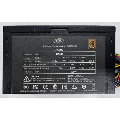 Блок живлення Deepcool DA500 500W (DP-BZ-DA500N) (Відновлено продавцем, 912856) купити в Україні | Telemart фото
