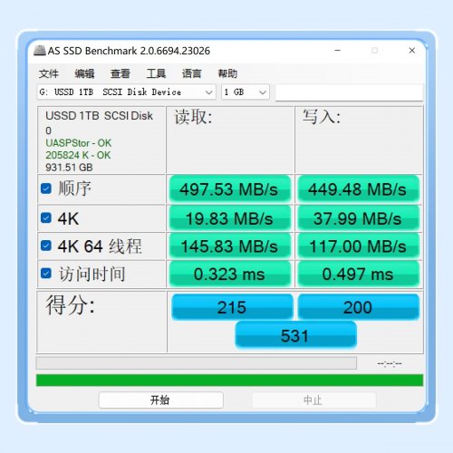 Накопичувач ORICO USSD-J 512GB USB 3.2 (ORICO-USSD-J-A512G-BK-BP) Black купити в Україні | Telemart фото