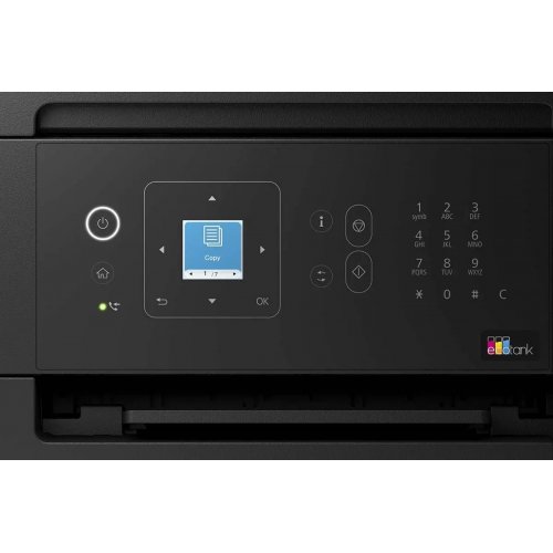 МФУ Epson EcoTank L5390 Wi-Fi (C11CL59405) купить в Украине | Telemart фото