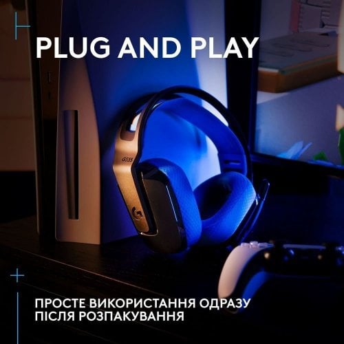 Уцінка навушники Logitech G535 Lightspeed Console Wireless (939-002219) Black (Пошкоджено пакування, 913142) купити в Україні | Telemart фото