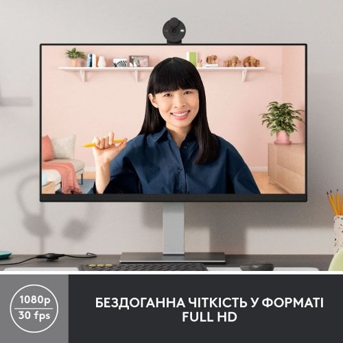 Уценка веб-камера Logitech Brio 300 (960-001436) Black (Вскрытая упаковка, 913159) купить в Украине | Telemart фото
