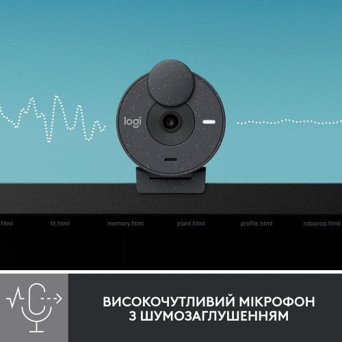 Уценка веб-камера Logitech Brio 300 (960-001436) Black (Вскрытая упаковка, 913159) купить в Украине | Telemart фото