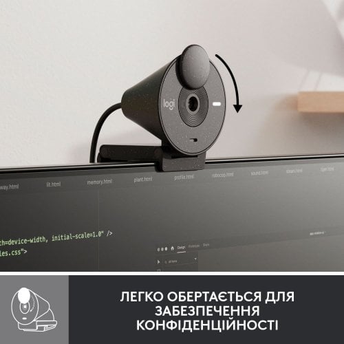 Уценка веб-камера Logitech Brio 300 (960-001436) Black (Вскрытая упаковка, 913159) купить в Украине | Telemart фото