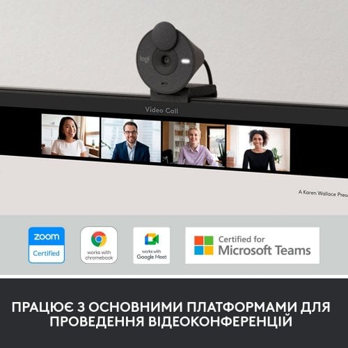Уценка веб-камера Logitech Brio 300 (960-001436) Black (Вскрытая упаковка, 913159) купить в Украине | Telemart фото