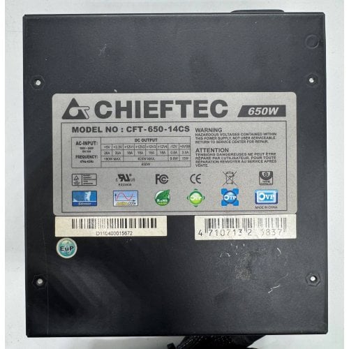 Блок живлення CHIEFTEC Super Series 650W (CFT-650-14CS) (Відновлено продавцем, 913180) купити в Україні | Telemart фото