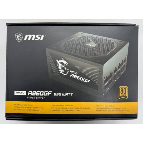 Блок живлення MSI MPG 850W (A850GF) (Відновлено продавцем, 913420) купити в Україні | Telemart фото