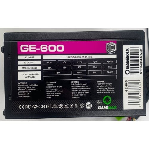 Блок живлення GAMEMAX GE-600 600W (GE-600) (Відновлено продавцем, 913435) купити в Україні | Telemart фото