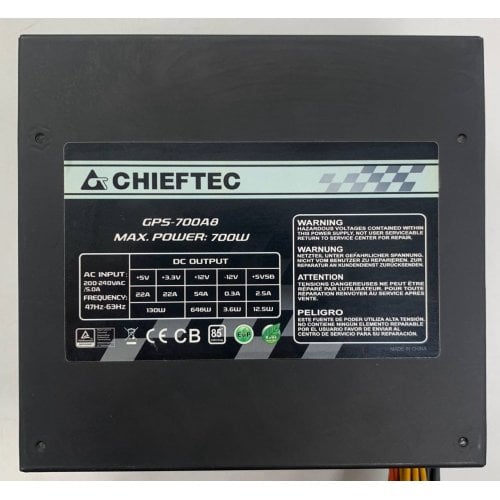 Блок живлення CHIEFTEC Smart 700W (GPS-700A8) (Відновлено продавцем, 913531) купити в Україні | Telemart фото