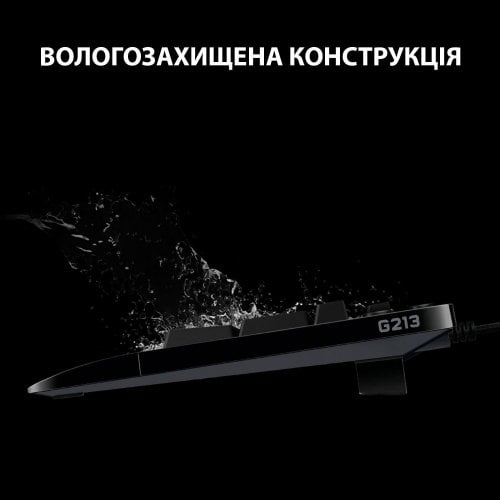 Уцінка клавіатура Logitech G213 Prodigy Gaming Keyboard USB UKR (920-010740) Black (Розкрита упаковка, 913636) купити в Україні | Telemart фото