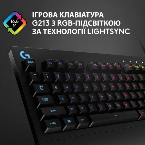 Уцінка клавіатура Logitech G213 Prodigy Gaming Keyboard USB UKR (920-010740) Black (Розкрита упаковка, 913636) купити в Україні | Telemart фото