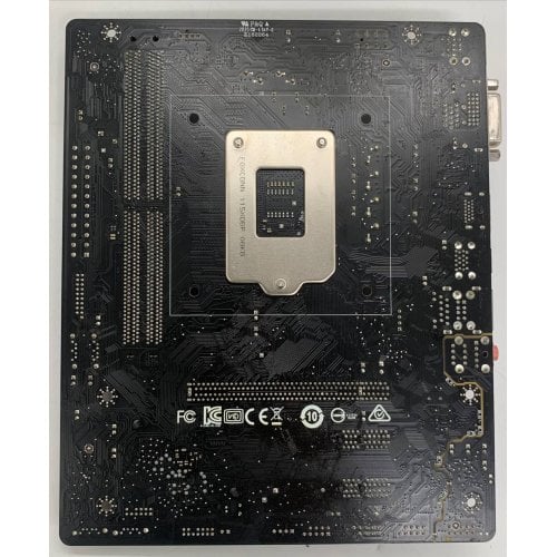 Материнская плата MSI H310M PRO-VDH PLUS (s1151-V2, Intel H310) (Восстановлено продавцом, 913656) купить в Украине | Telemart фото