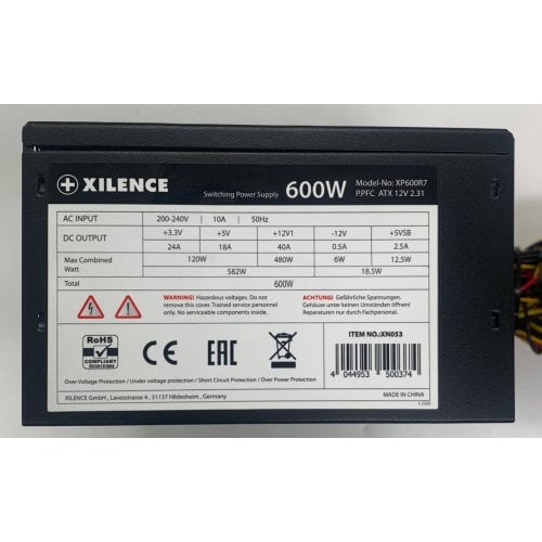 Блок живлення Xilence Red Wing 600W (XP600R7) (Відновлено продавцем, 913676) купити в Україні | Telemart фото