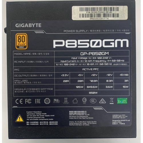 Блок питания Gigabyte P850GM 850W (GP-P850GM) (Восстановлено продавцом, 913720) купить в Украине | Telemart фото