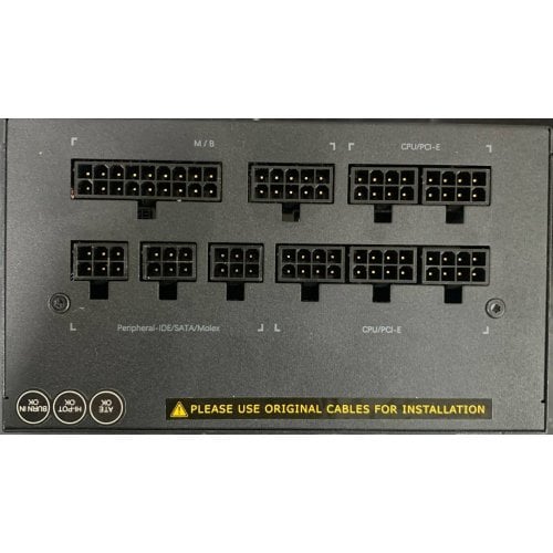 Блок питания Gigabyte P850GM 850W (GP-P850GM) (Восстановлено продавцом, 913720) купить в Украине | Telemart фото