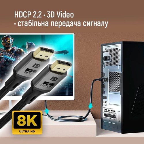 Уцінка кабель ColorWay DisplayPort to DisplayPort V1.4 8K 1.5m (CW-CBDP093-BK) Black (Пошкоджено пакування, 913864) купити в Україні | Telemart фото