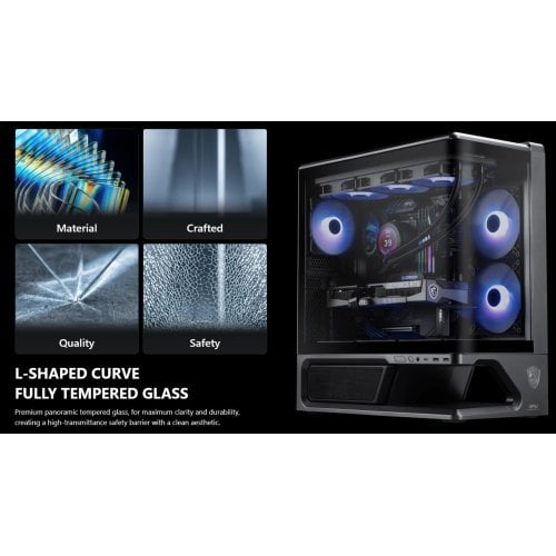 Корпус MSI MPG VIXTA 300R PZ без БП Black купить в Украине | Telemart фото