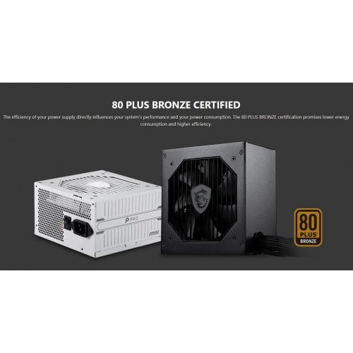 Блок питания MSI PRO 650W (A650BN) White купить в Украине | Telemart фото
