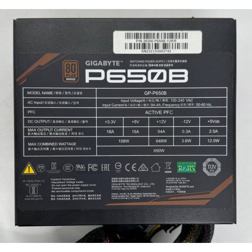Блок живлення Gigabyte P650B 650W (GP-P650B) (Відновлено продавцем, 914537) купити в Україні | Telemart фото