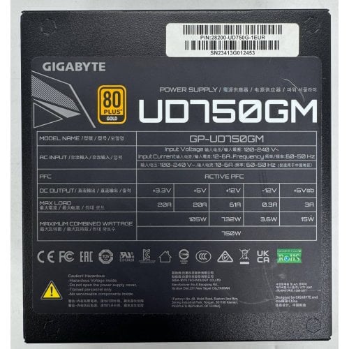 Блок живлення Gigabyte UD750GM 750W (GP-UD750GM) (Відновлено продавцем, 914545) купити в Україні | Telemart фото