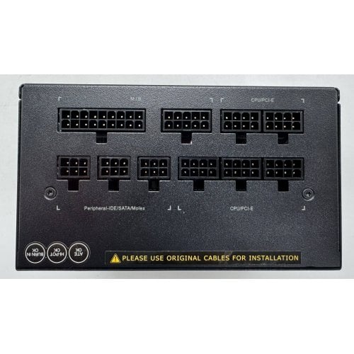 Блок живлення Gigabyte UD750GM 750W (GP-UD750GM) (Відновлено продавцем, 914545) купити в Україні | Telemart фото
