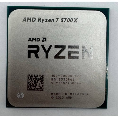 Материнская плата Asus TUF GAMING B550-PLUS II WIFI (sAM4, B550) (Восстановлено продавцом, 914573) купить в Украине | Telemart фото
