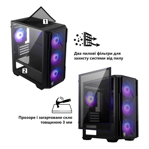 Компьютер Dragon Lucky Shadow Powered_by MSI (RTX 5070+R7 5700) Black купить в Украине | Telemart фото