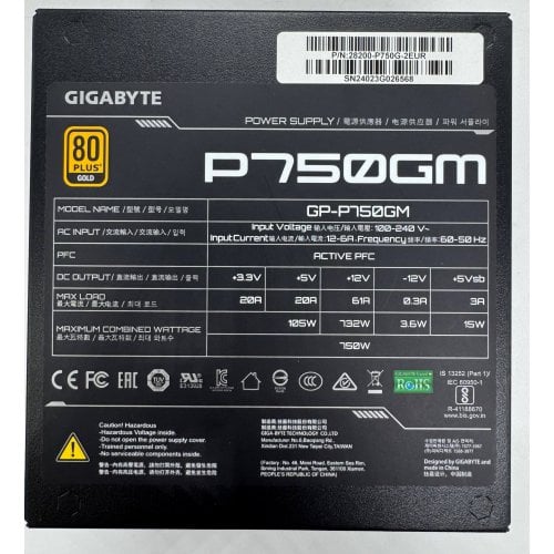 Блок питания Gigabyte P750GM 750W (GP-P750GM) (Восстановлено продавцом, 914793) купить в Украине | Telemart фото