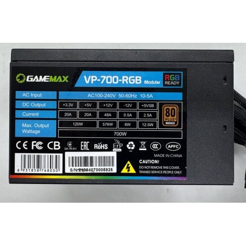 Блок питания GAMEMAX VP-700-M RGB 700W (VP-700-M-RGB) (Восстановлено продавцом, 914811) купить в Украине | Telemart фото
