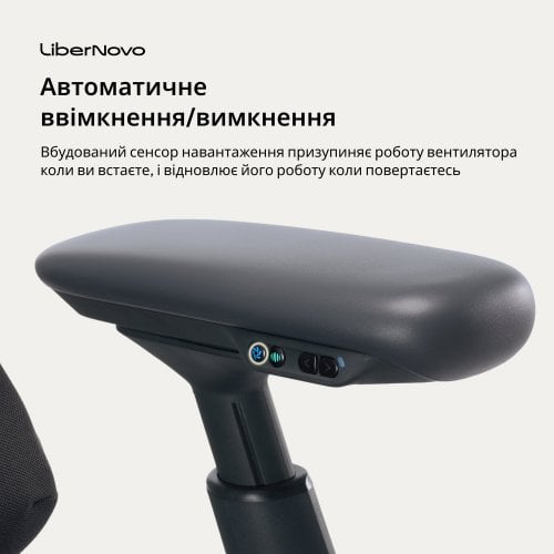 Ергономічне крісло LiberNovo Omni Pro (CP-GW-0000078-00-05) Graphite купити в Україні | Telemart фото