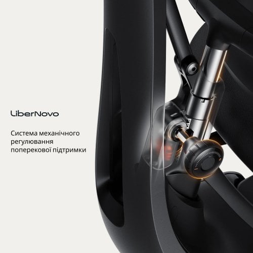 Ергономічне крісло LiberNovo Omni SE (CP-GW-1000075-00-03) Obsidian купити в Україні | Telemart фото