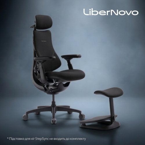 Ергономічне крісло LiberNovo Omni SE (CP-GW-1000075-00-03) Obsidian купити в Україні | Telemart фото