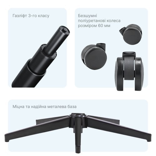 Крісло офісне OfficePro Delicate OC690 PVC Black купити в Україні | Telemart фото