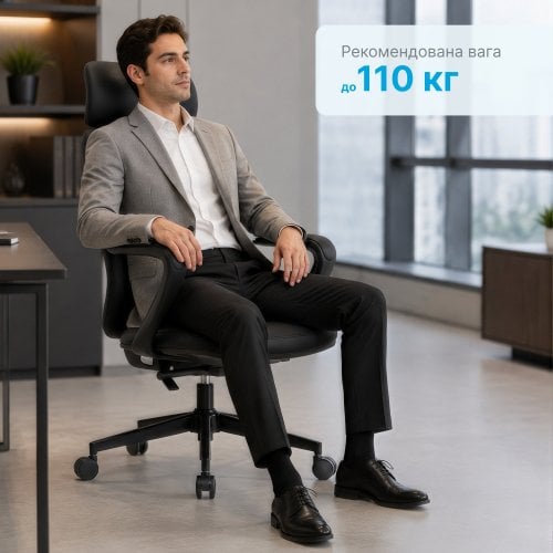 Крісло офісне OfficePro Delicate OC690 PVC Black купити в Україні | Telemart фото