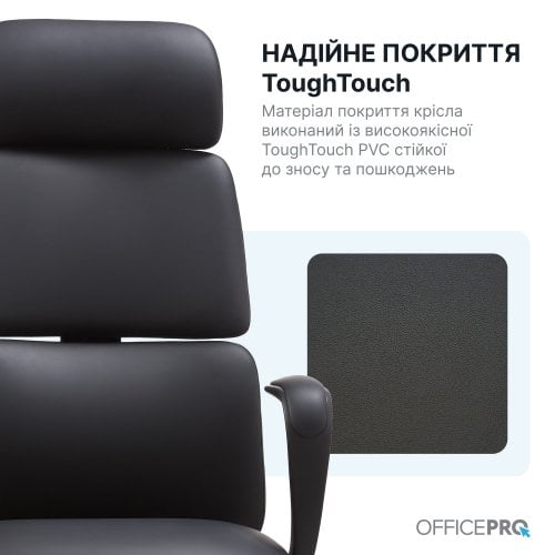 Крісло офісне OfficePro Delicate OC690 PVC Brown купити в Україні | Telemart фото