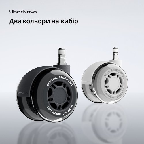 Комплект двойных резиновых колес для кресел LiberNovo Set Of Dual Rubber Casters For Chairs (CP-GN-0000080-00-05) Graphite купить в Украине | Telemart фото