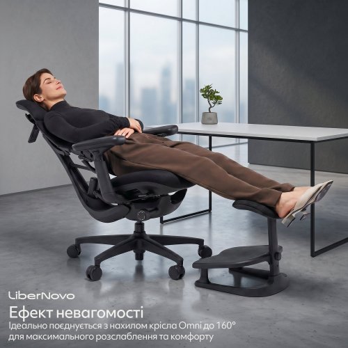 Подставка для ног LiberNovo StepSync Footrest for Omni SE (CP-GN-2000081-00-03) Obsidian купить в Украине | Telemart фото