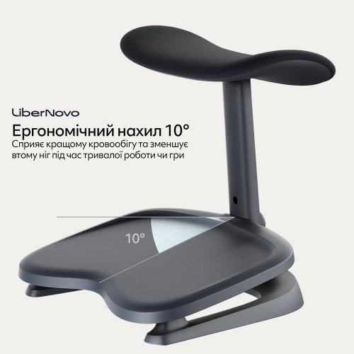 Подставка для ног LiberNovo StepSync Footrest for Omni Pro (CP-GW-0000079-00-05) Graphite купить в Украине | Telemart фото
