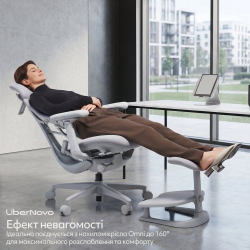 Подставка для ног LiberNovo StepSync Footrest for Omni Gen (CP-GW-2000095-00-04) Glacier купить в Украине | Telemart фото