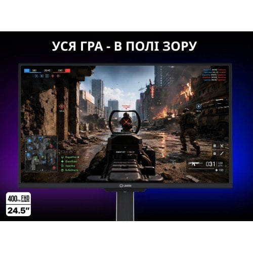 Монітор Lorgar 24.5" Pro 25LP1 (LRG-25LA1F400-WH) White/Purple купити в Україні | Telemart фото