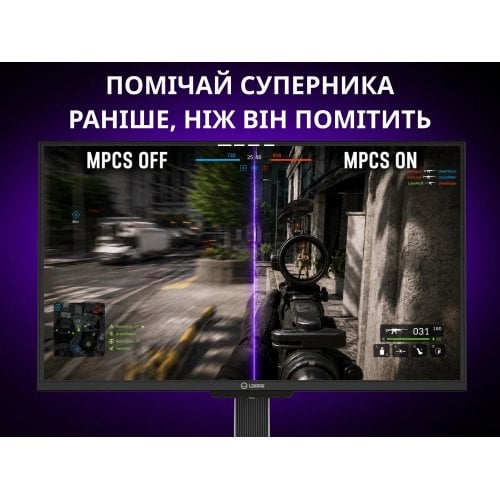 Монітор Lorgar 24.5" Pro 25LP1 (LRG-25LA1F400-WH) White/Purple купити в Україні | Telemart фото