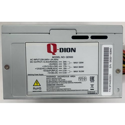 Блок питания FSP Qdion 500W (QD500) (Восстановлено продавцом, 915143) купить в Украине | Telemart фото