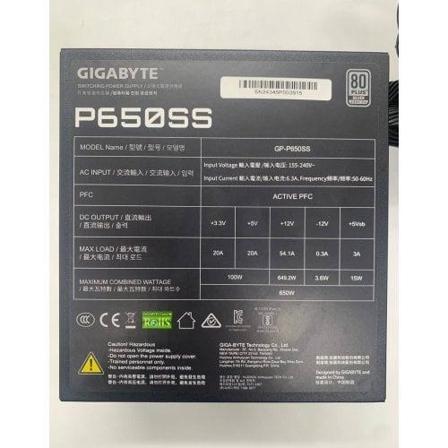 Блок питания Gigabyte P650SS 650W (GP-P650SS) Black (Восстановлено продавцом, 915353) купить в Украине | Telemart фото
