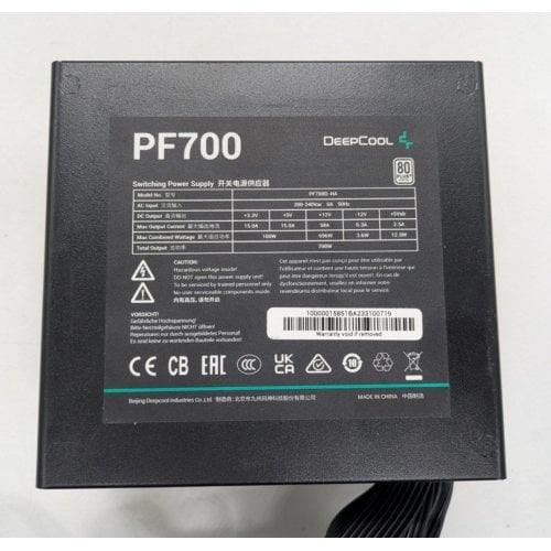 Блок питания Deepcool PF700 700W (R-PF700D-HA0B-EU) (Восстановлено продавцом, 915361) купить в Украине | Telemart фото