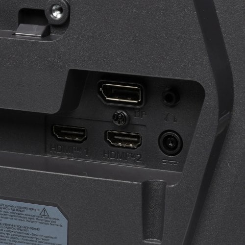Монітор LG 24.5" UltraGear 25G550B-B Purple Grey купити в Україні | Telemart фото