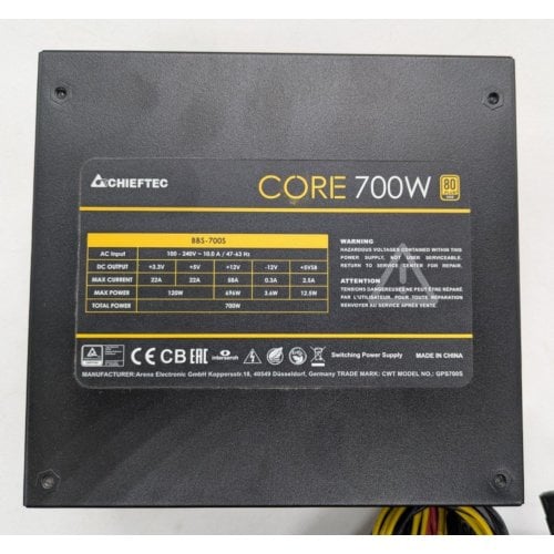 Блок питания CHIEFTEC Core 700W (BBS-700S) (Восстановлено продавцом, 915528) купить в Украине | Telemart фото
