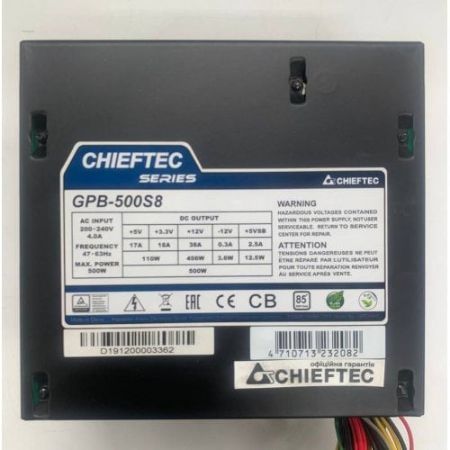 Блок питания CHIEFTEC i-ARENA 500W (GPB-500S8) OEM (Восстановлено продавцом, 915545) купить в Украине | Telemart фото