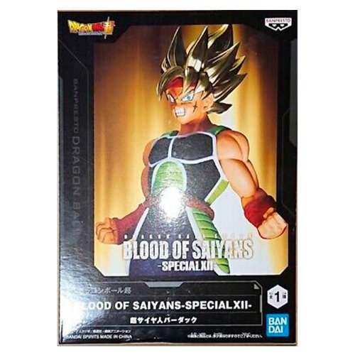 Коллекционная фигурка Banpresto Dragon Ball Z Blood of Saiyans Special XII Bardock (BP19277P) купить в Украине | Telemart фото