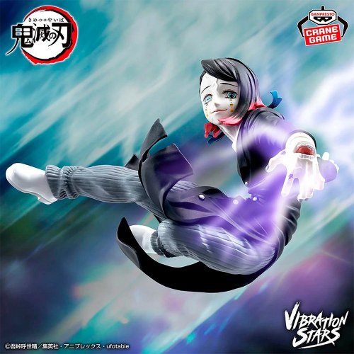 Колекційна фігурка Banpresto Demon Slayer: Kimetsu no Yaiba Vibration Stars Enmu (BP29067P) купити в Україні | Telemart фото