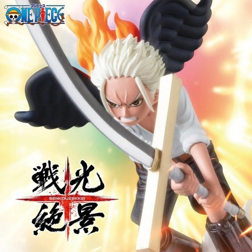 Колекційна фігурка Banpresto One Piece Senkozekkei S-Hawk (BP29206P) купити в Україні | Telemart фото